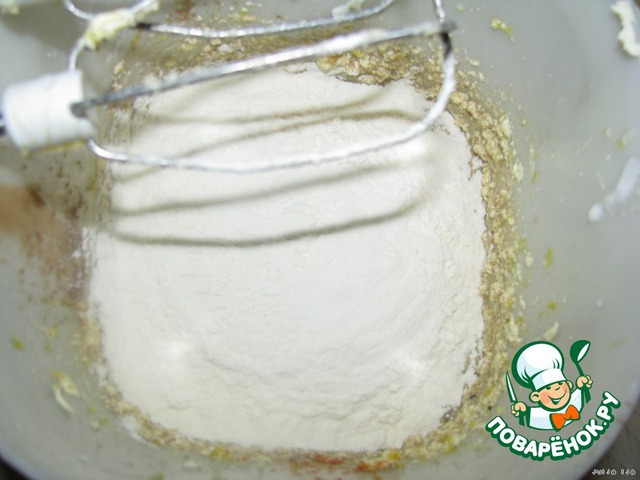 step-5