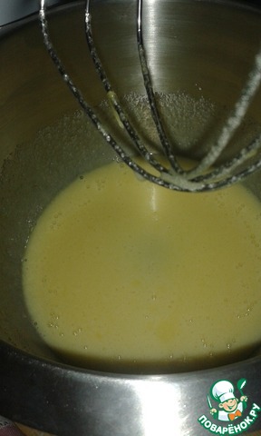 step-2