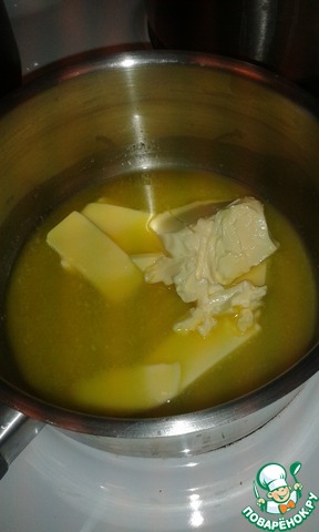 step-10