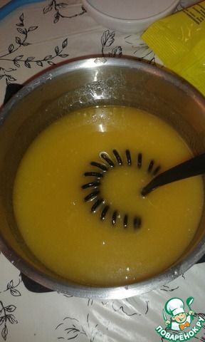 step-14