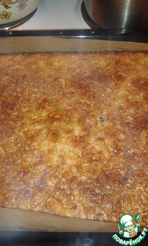 Swedish pie 