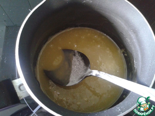 step-1