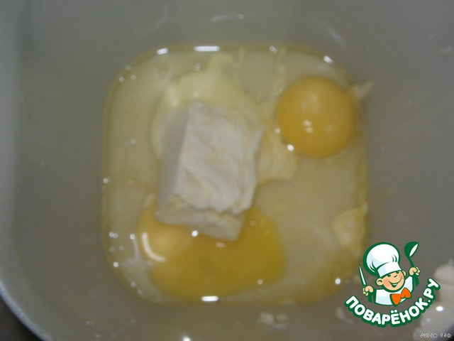 step-1