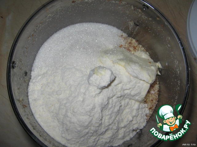 step-8