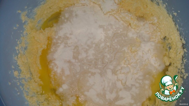 step-1