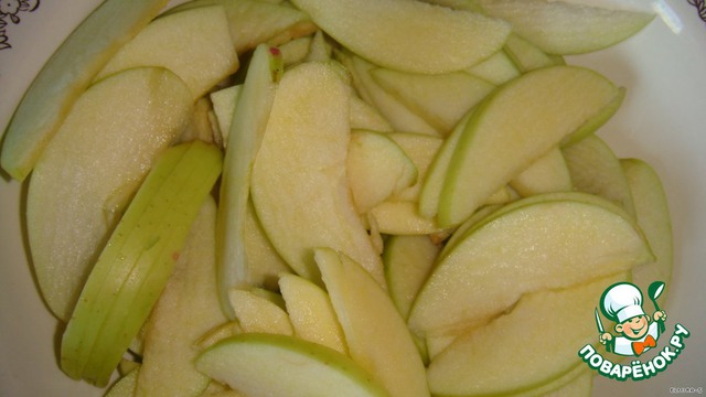 step-2