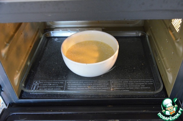 step-1