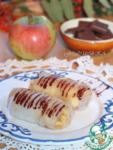 Banana spring roll with honey marinade