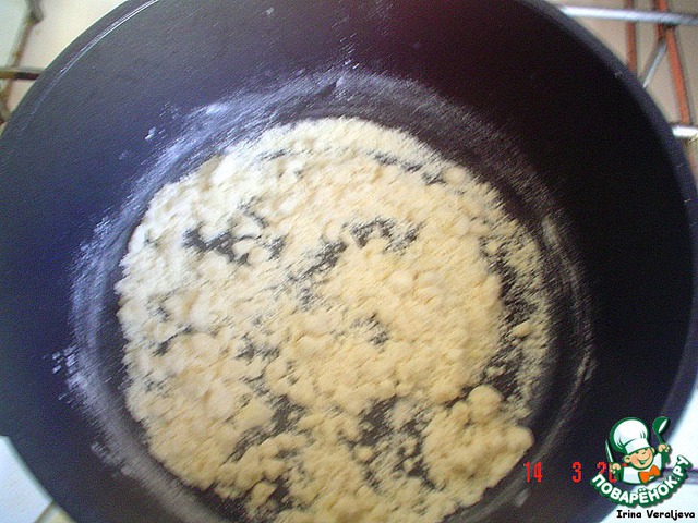 step-1