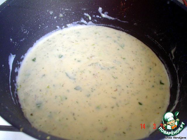step-2