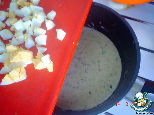 step-3