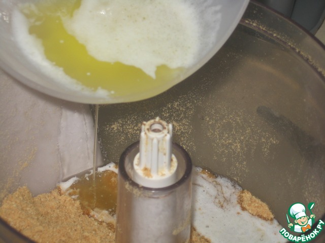 step-1