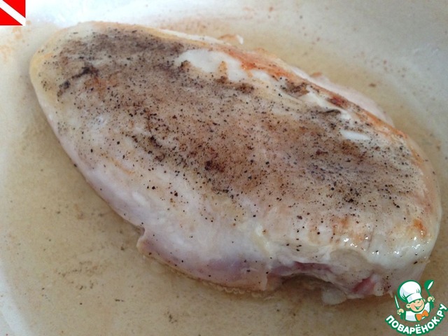 step-1