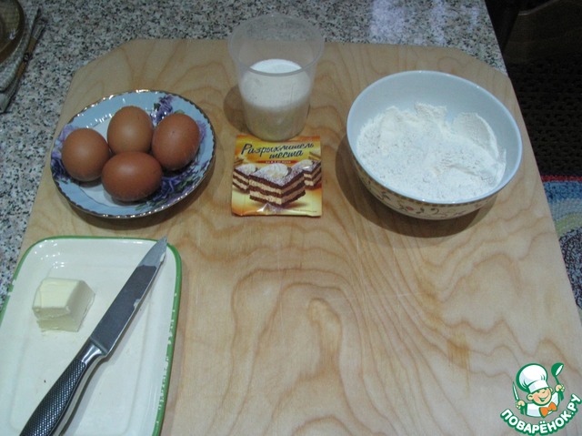 step-0