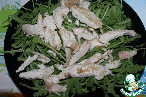 step-1