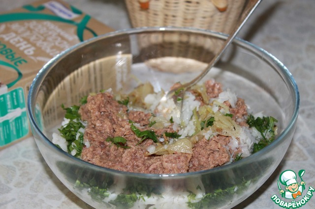 step-3