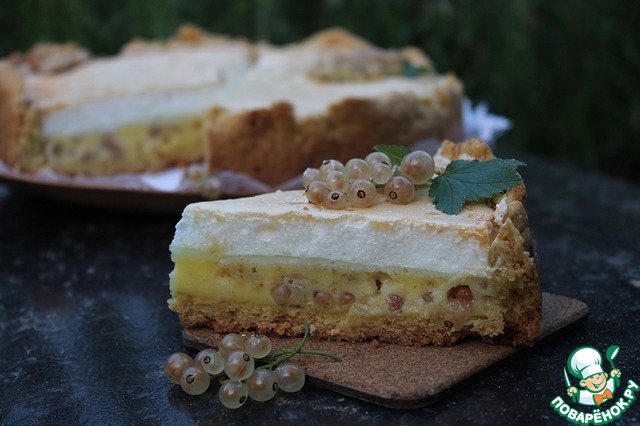 Tart with white currants 