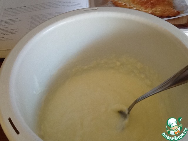 step-1