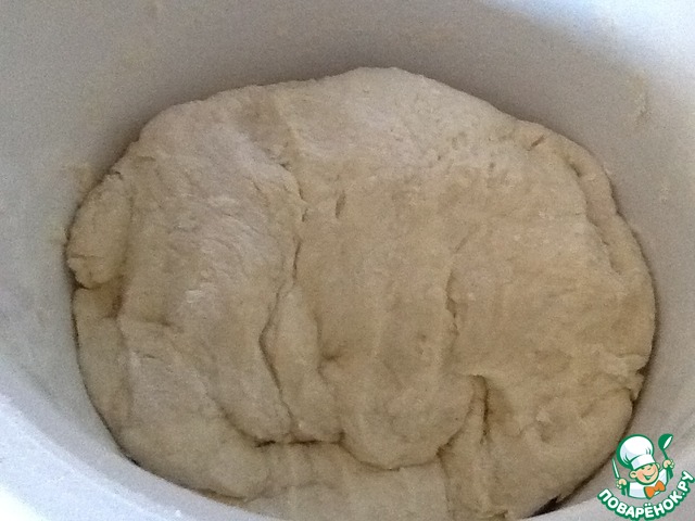 step-2