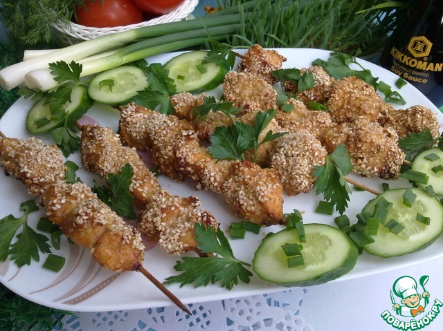 Chicken kebabs on skewers