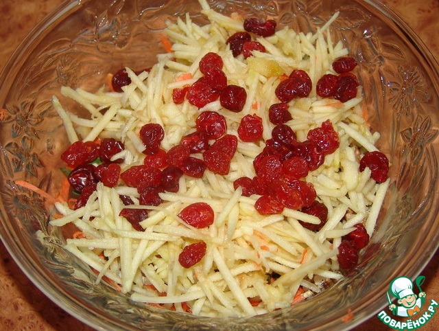 Salad 