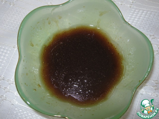step-1