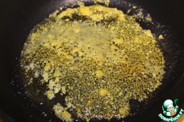 step-1