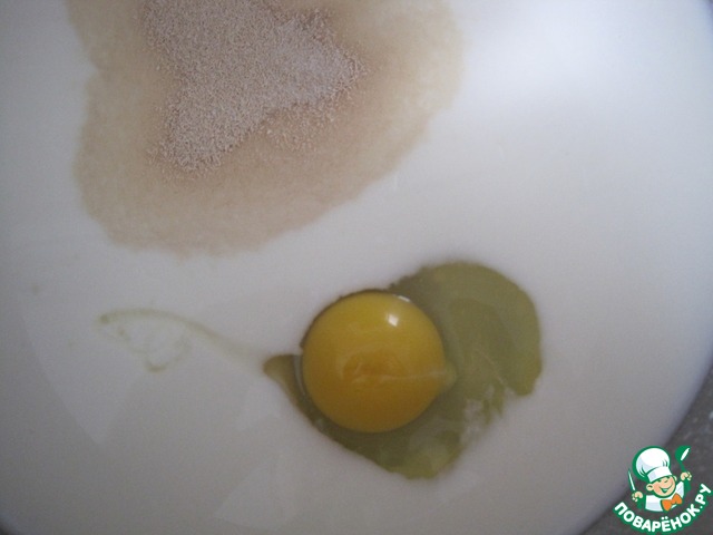 step-0