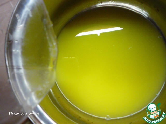 step-1