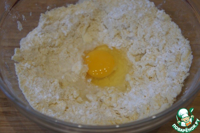 step-1