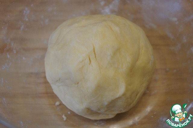 step-2