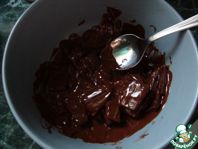 step-2