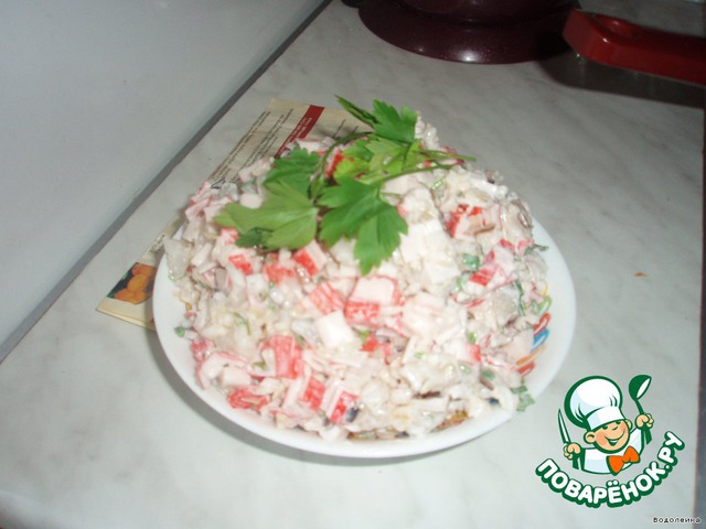 Salad with rambutan