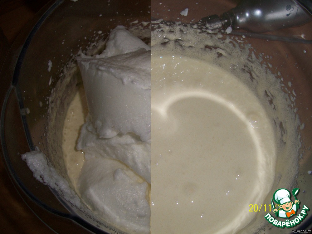 step-2
