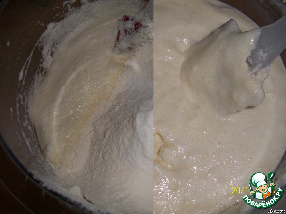 step-3