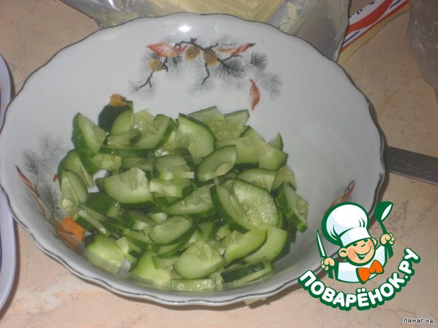 step-1