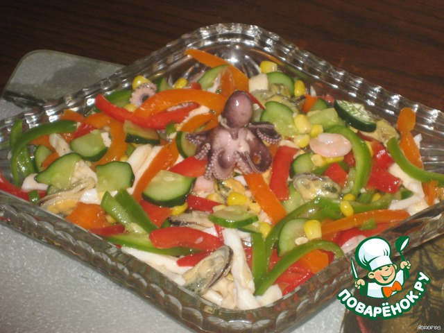 Salad 