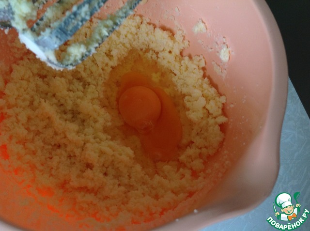 step-1