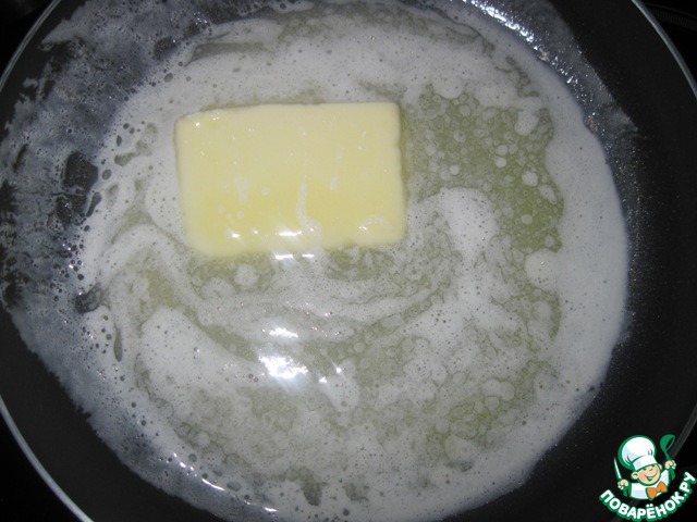 step-2