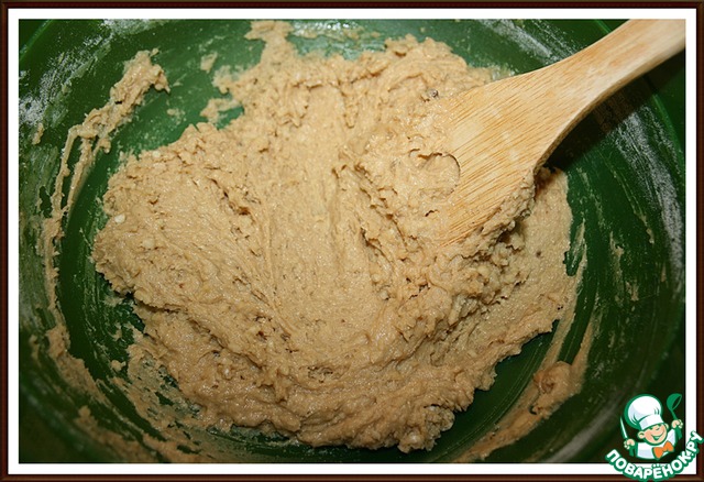 step-3