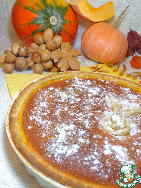 Layer cake with pumpkin