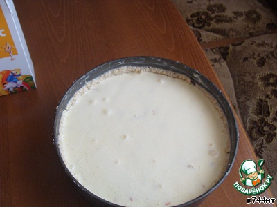 step-7