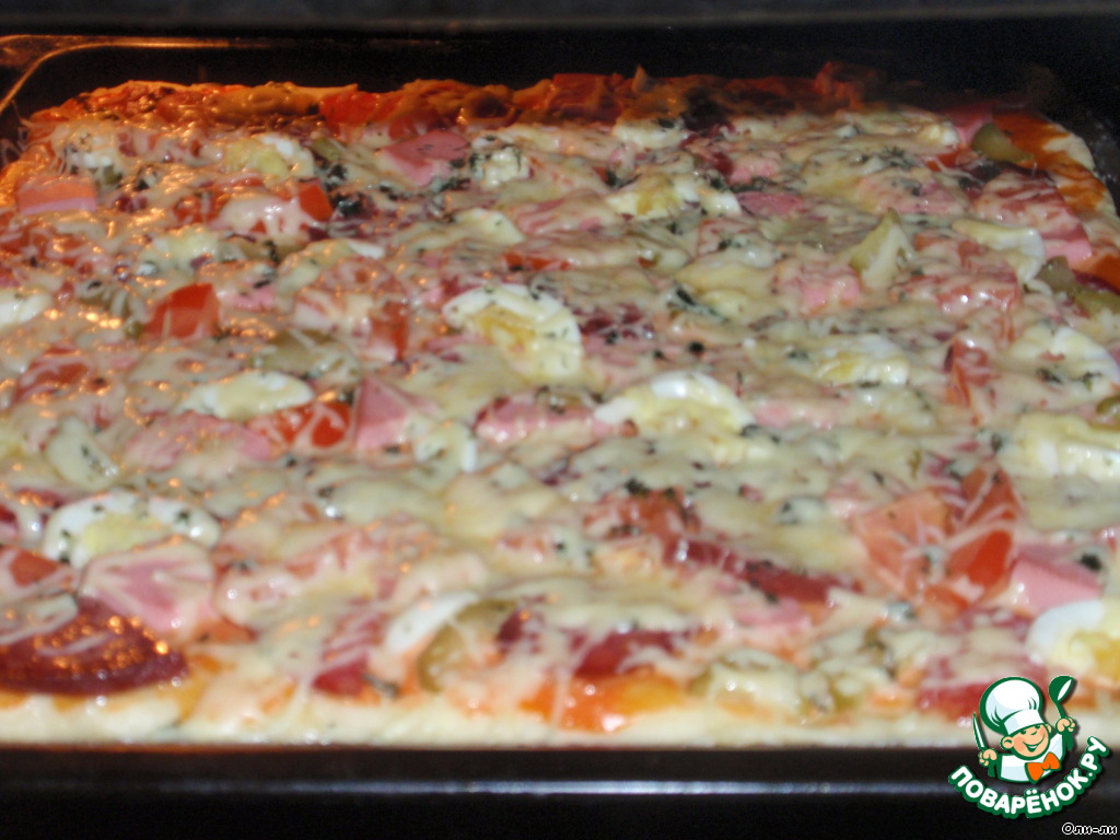 Pizza pie