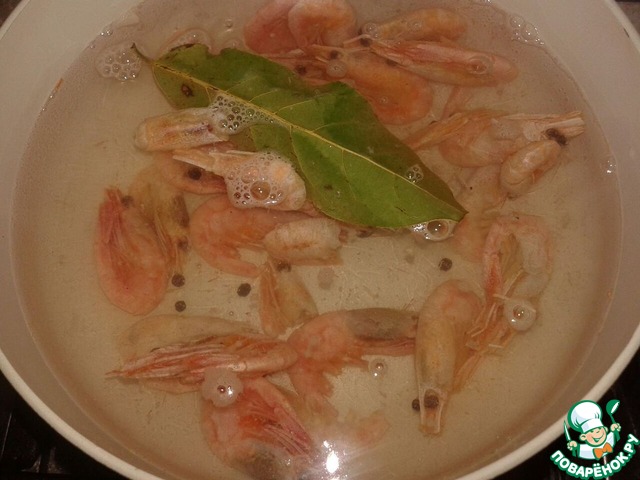 step-1