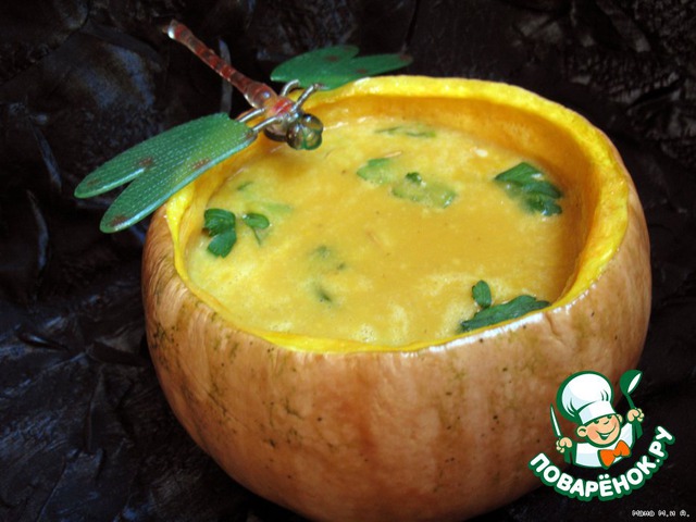 Cream of pumpkin soup 