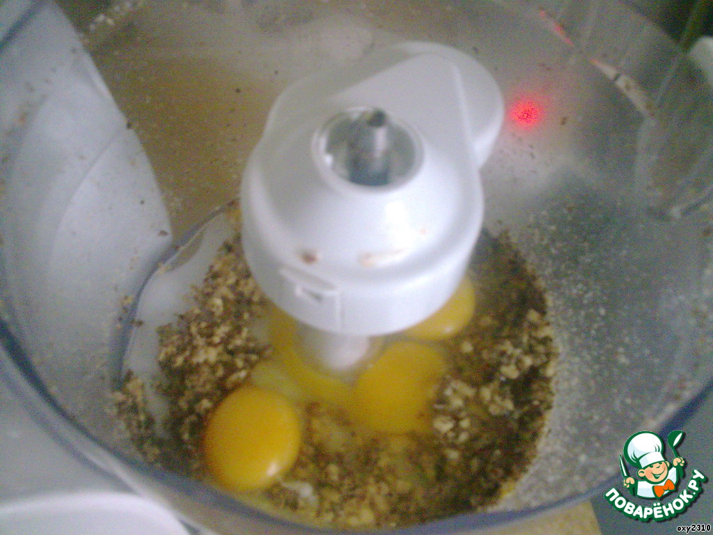 step-1