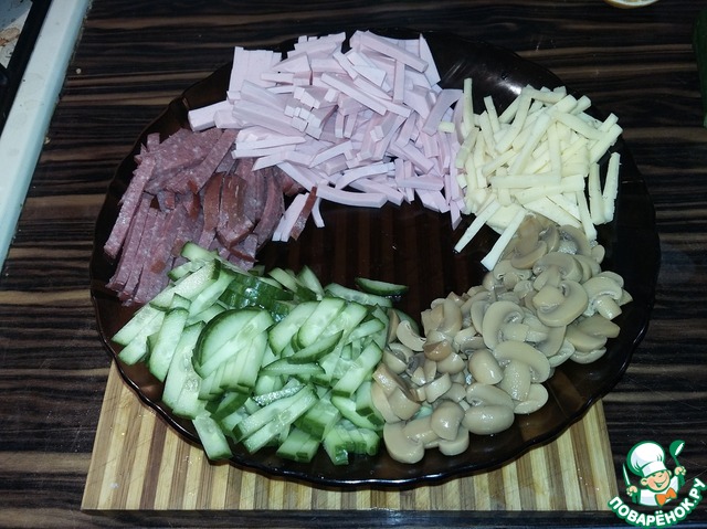 step-2