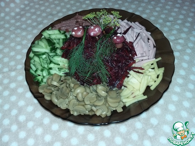 step-3