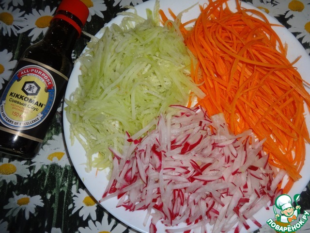 step-1