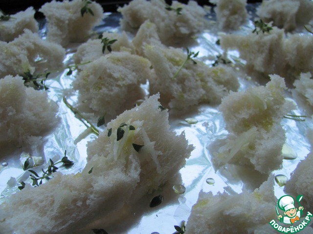 step-2